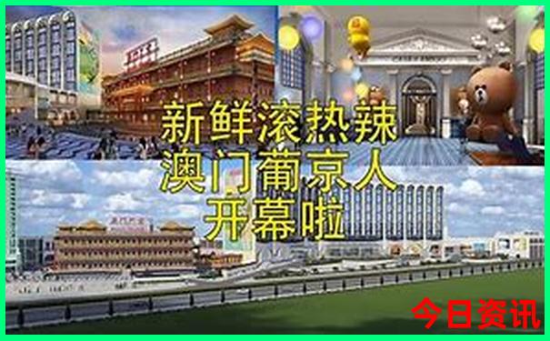 天台十大必去景点